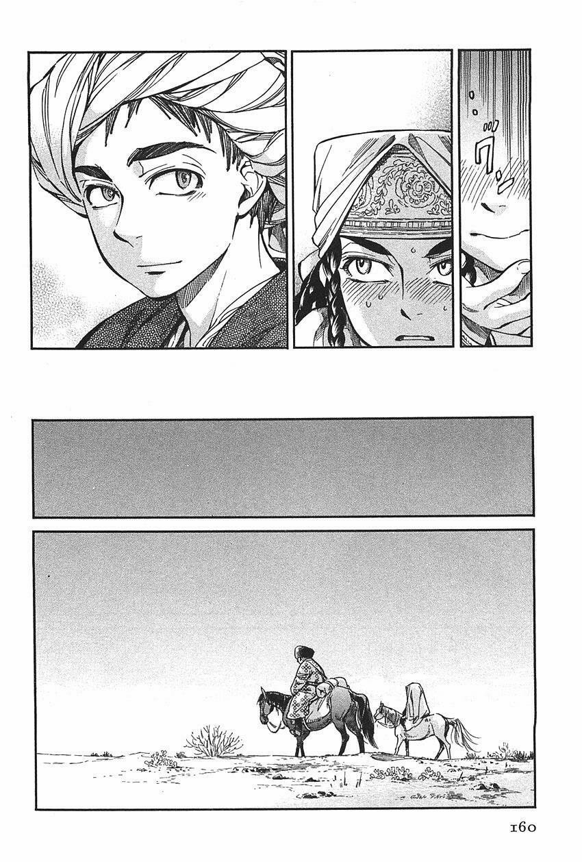 Cô Dâu Thảo Nguyên 16 trang 22