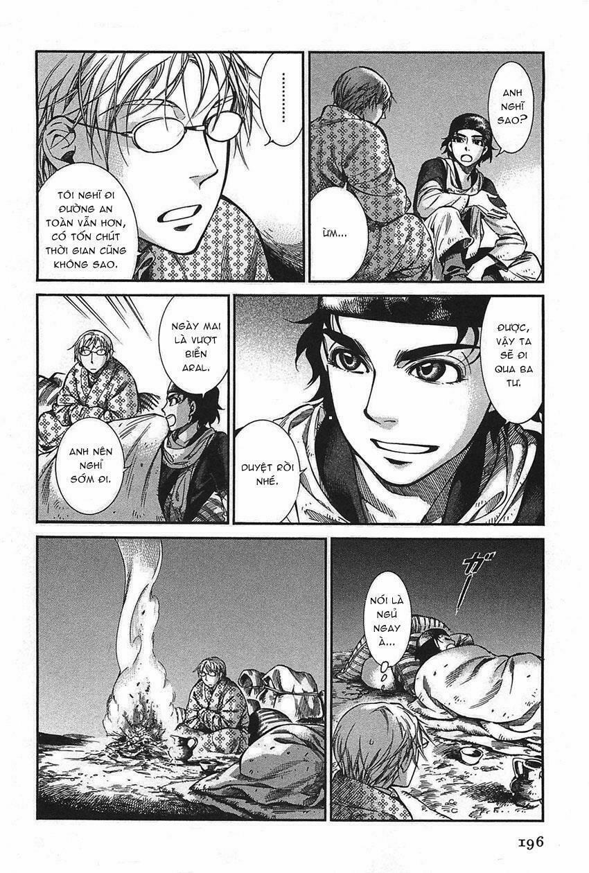 Cô Dâu Thảo Nguyên 17 trang 34