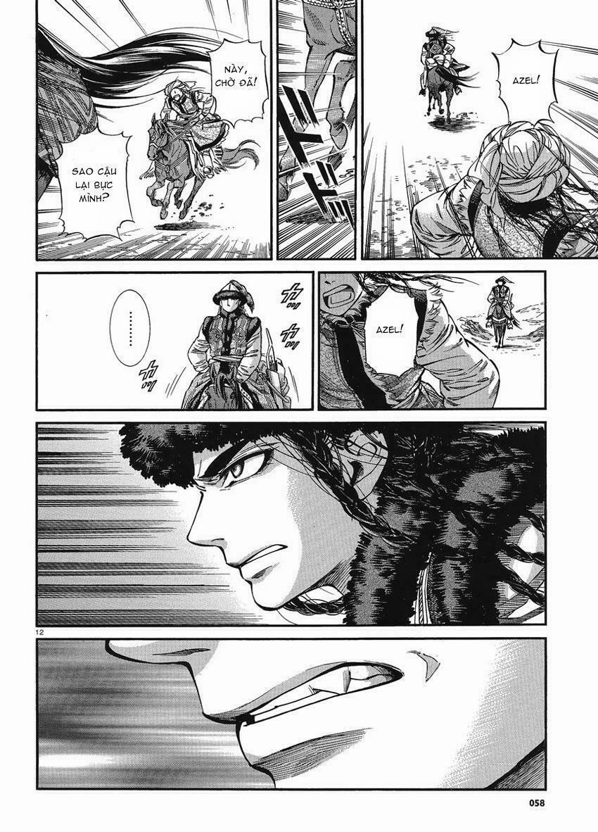 Cô Dâu Thảo Nguyên 18 trang 12