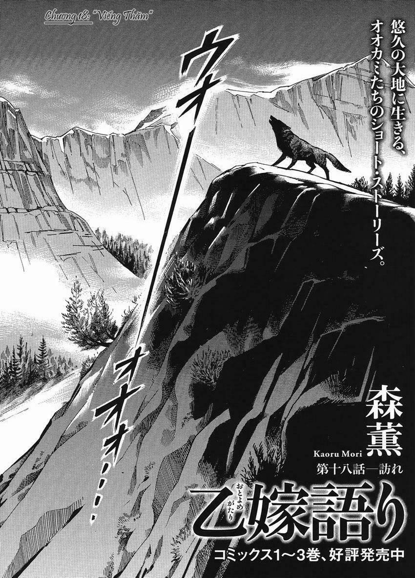 Cô Dâu Thảo Nguyên 18 trang 2