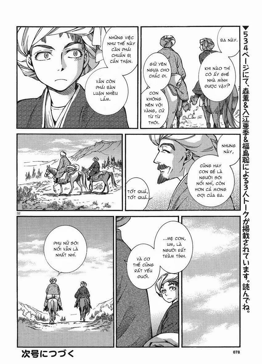 Cô Dâu Thảo Nguyên 18 trang 32