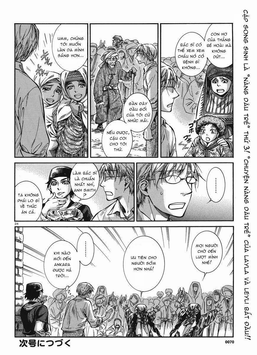 Cô Dâu Thảo Nguyên 19 trang 23