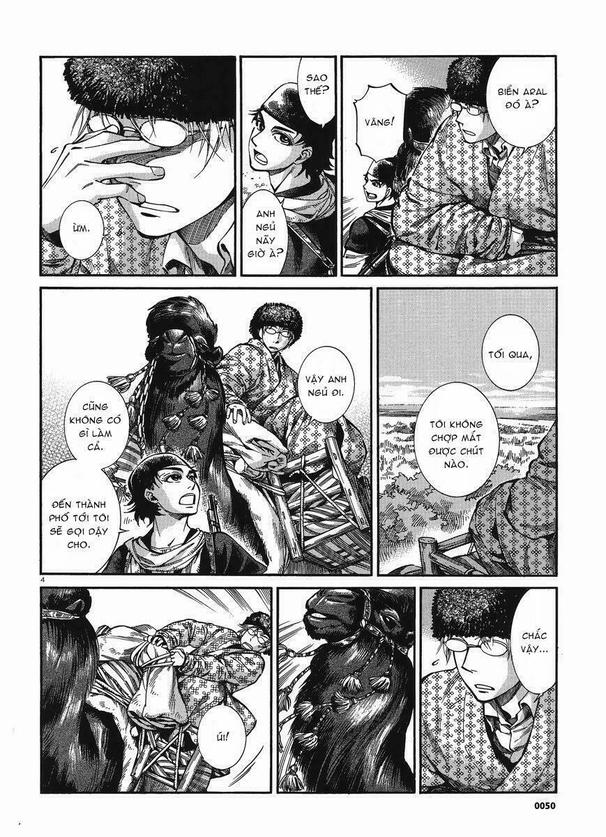 Cô Dâu Thảo Nguyên 19 trang 3