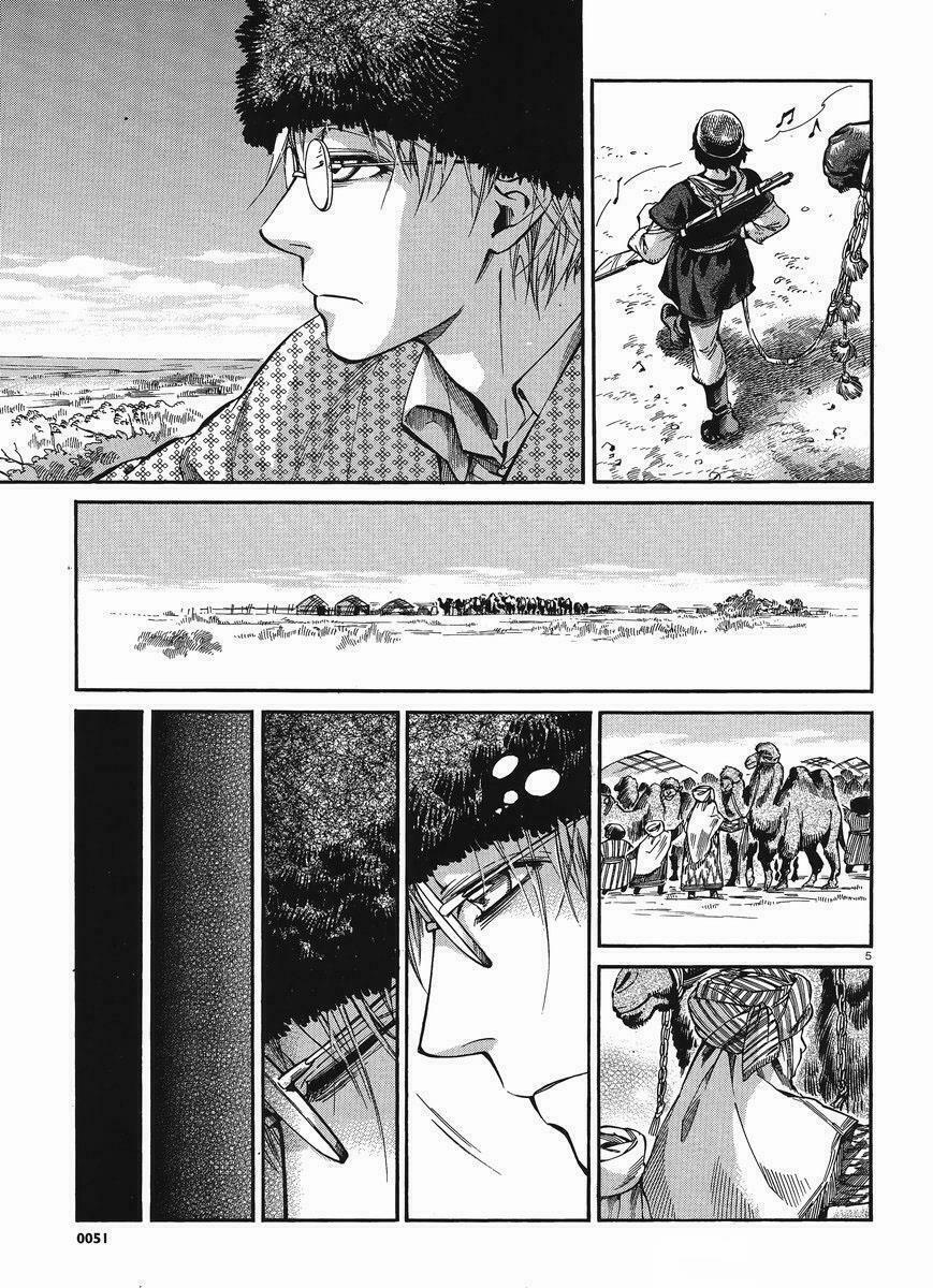 Cô Dâu Thảo Nguyên 19 trang 4