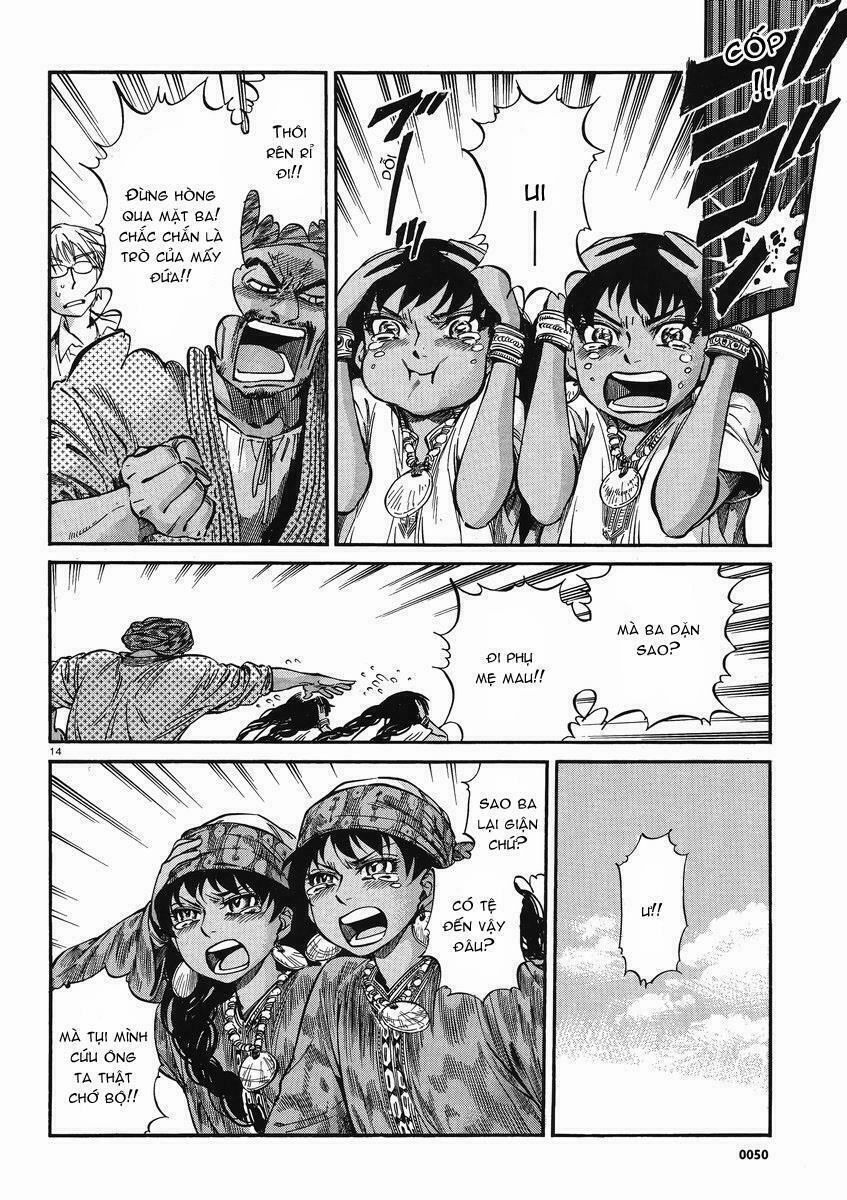 Cô Dâu Thảo Nguyên 20 trang 13