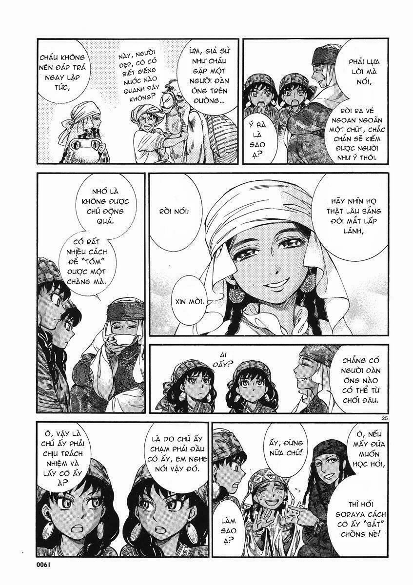 Cô Dâu Thảo Nguyên 20 trang 24