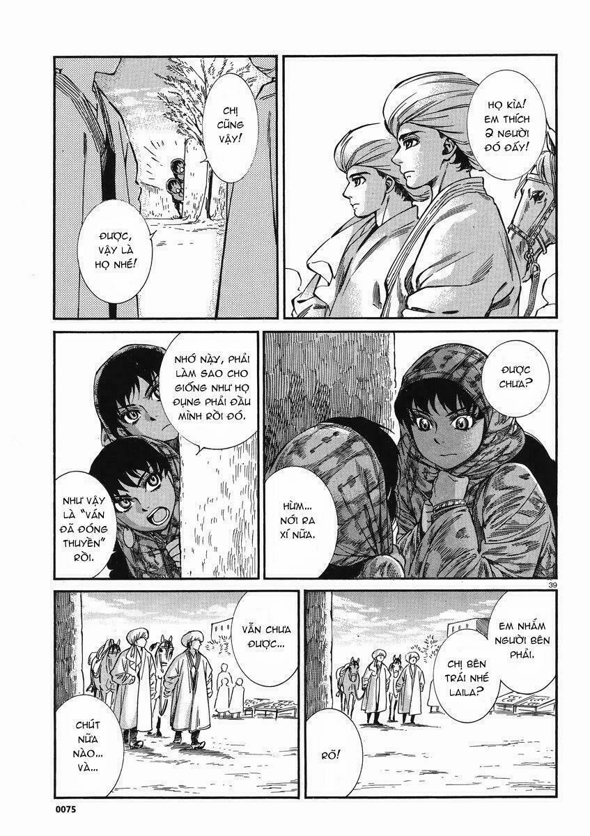 Cô Dâu Thảo Nguyên 20 trang 38