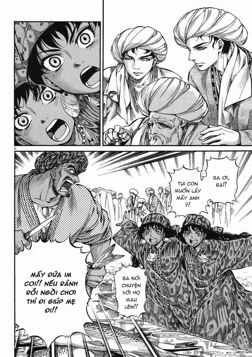 Cô Dâu Thảo Nguyên 20 trang 5