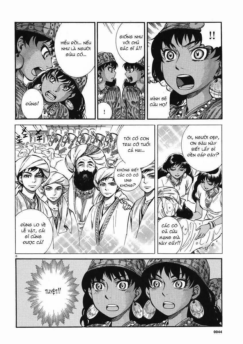 Cô Dâu Thảo Nguyên 20 trang 7