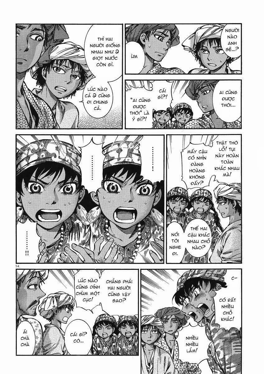 Cô Dâu Thảo Nguyên 21 trang 13