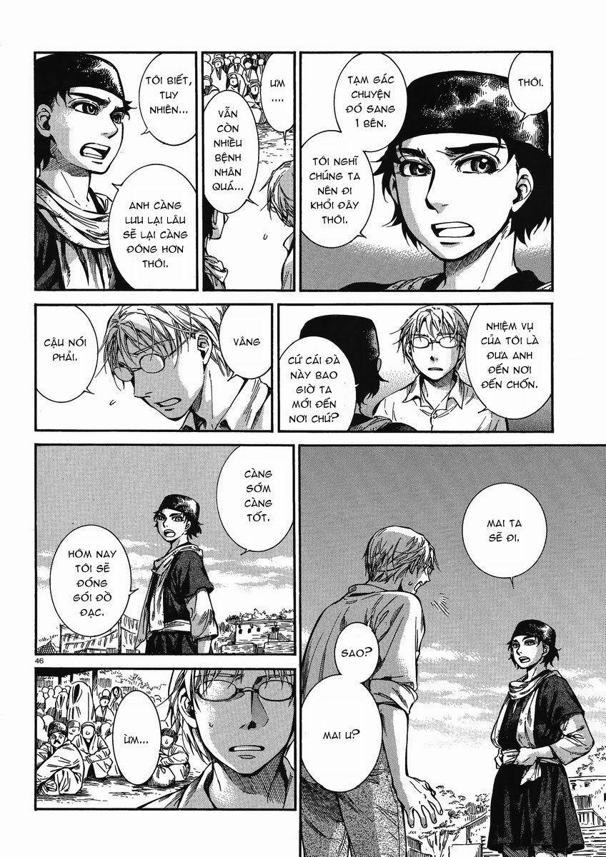 Cô Dâu Thảo Nguyên 21 trang 45