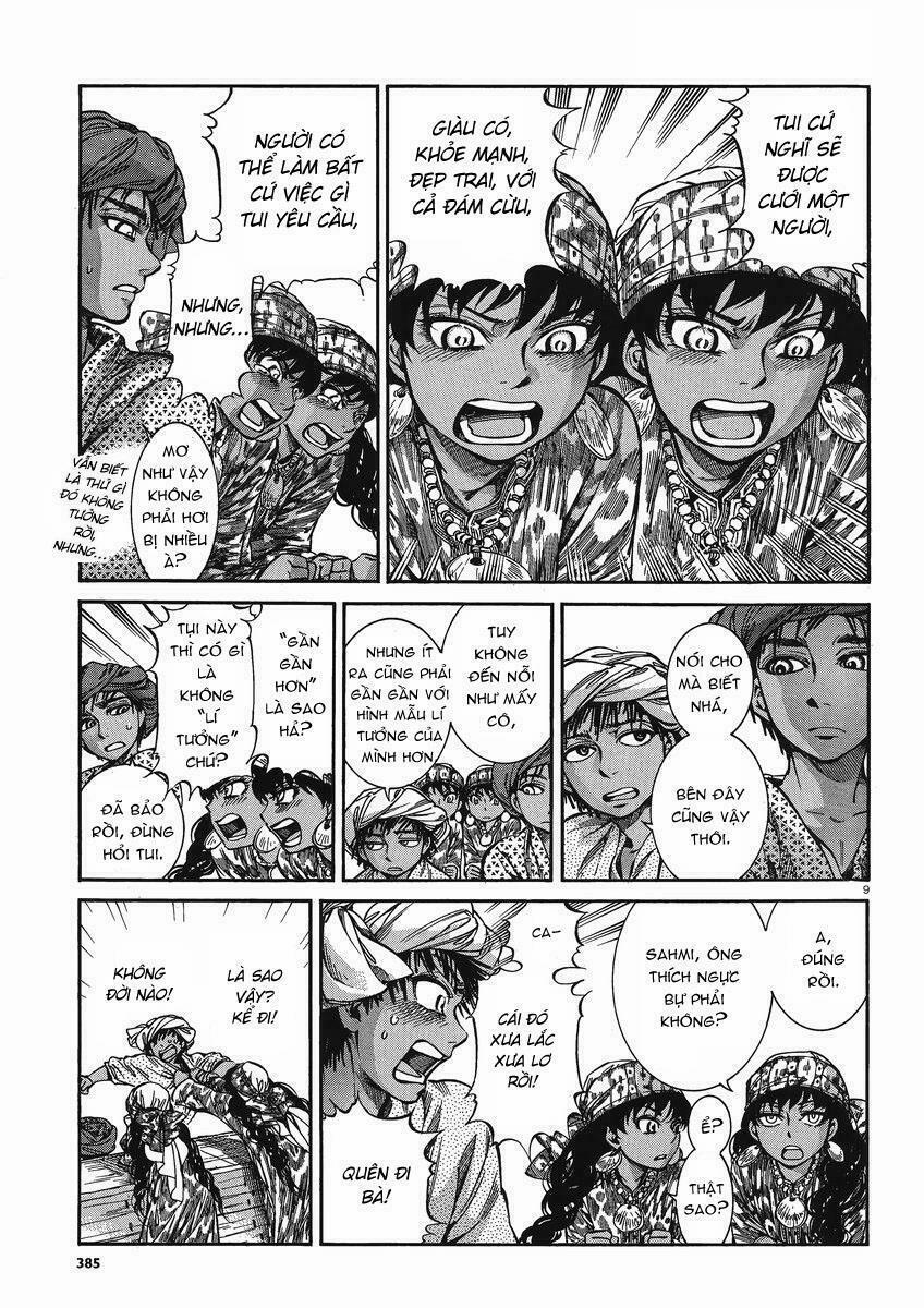 Cô Dâu Thảo Nguyên 21 trang 8