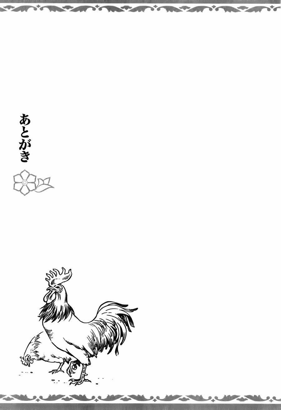 Cô Dâu Thảo Nguyên 22.5 trang 10