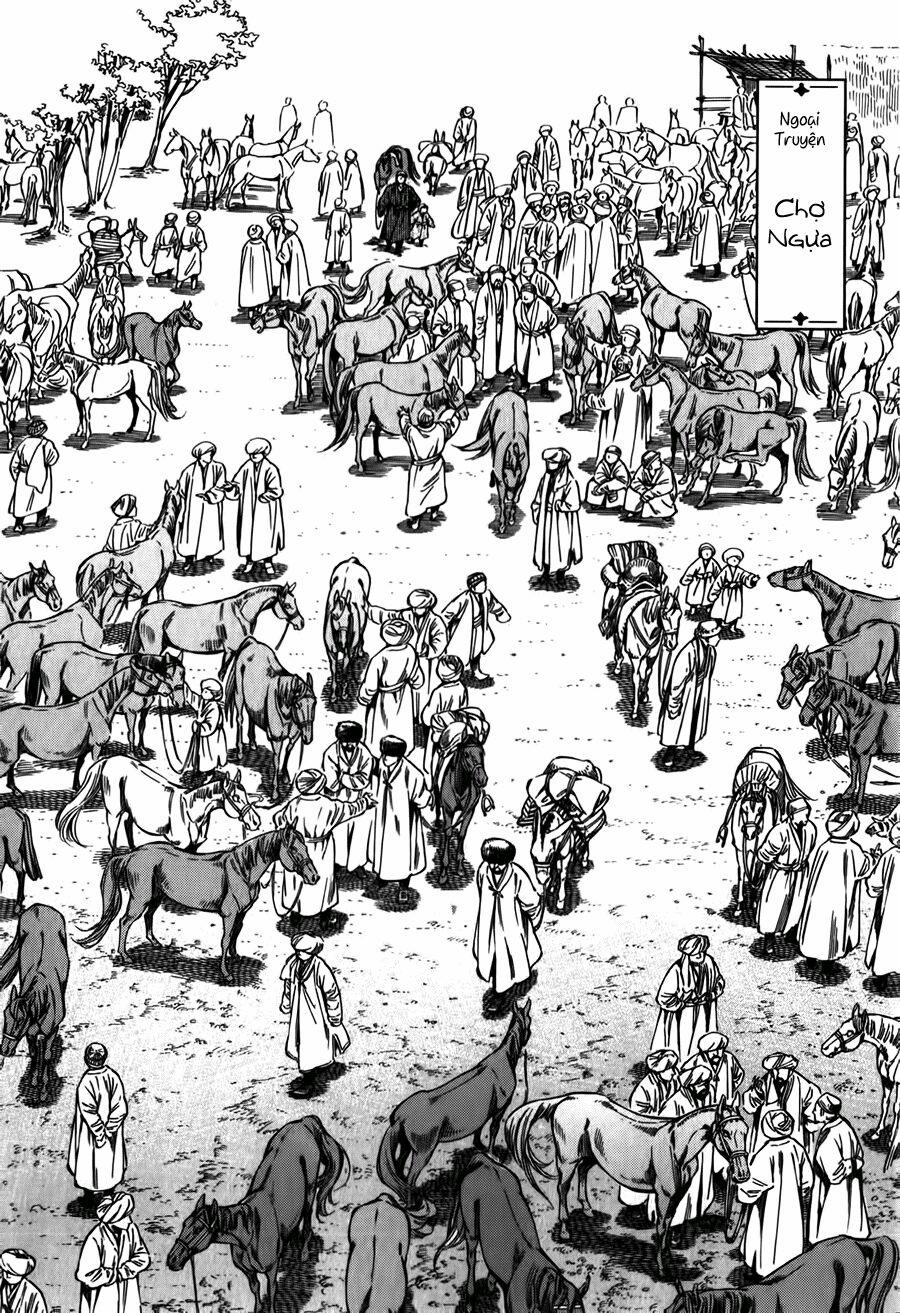 Cô Dâu Thảo Nguyên 22.5 trang 3