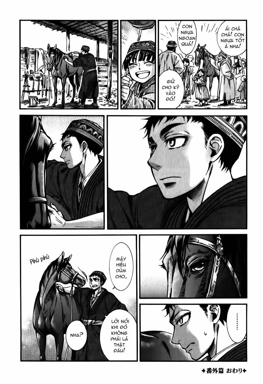 Cô Dâu Thảo Nguyên 22.5 trang 9