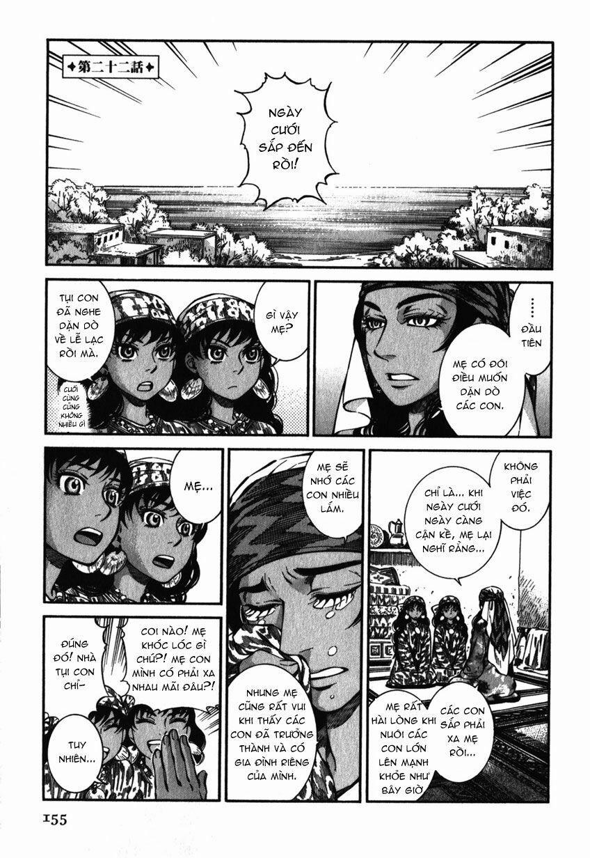 Cô Dâu Thảo Nguyên 22 trang 1