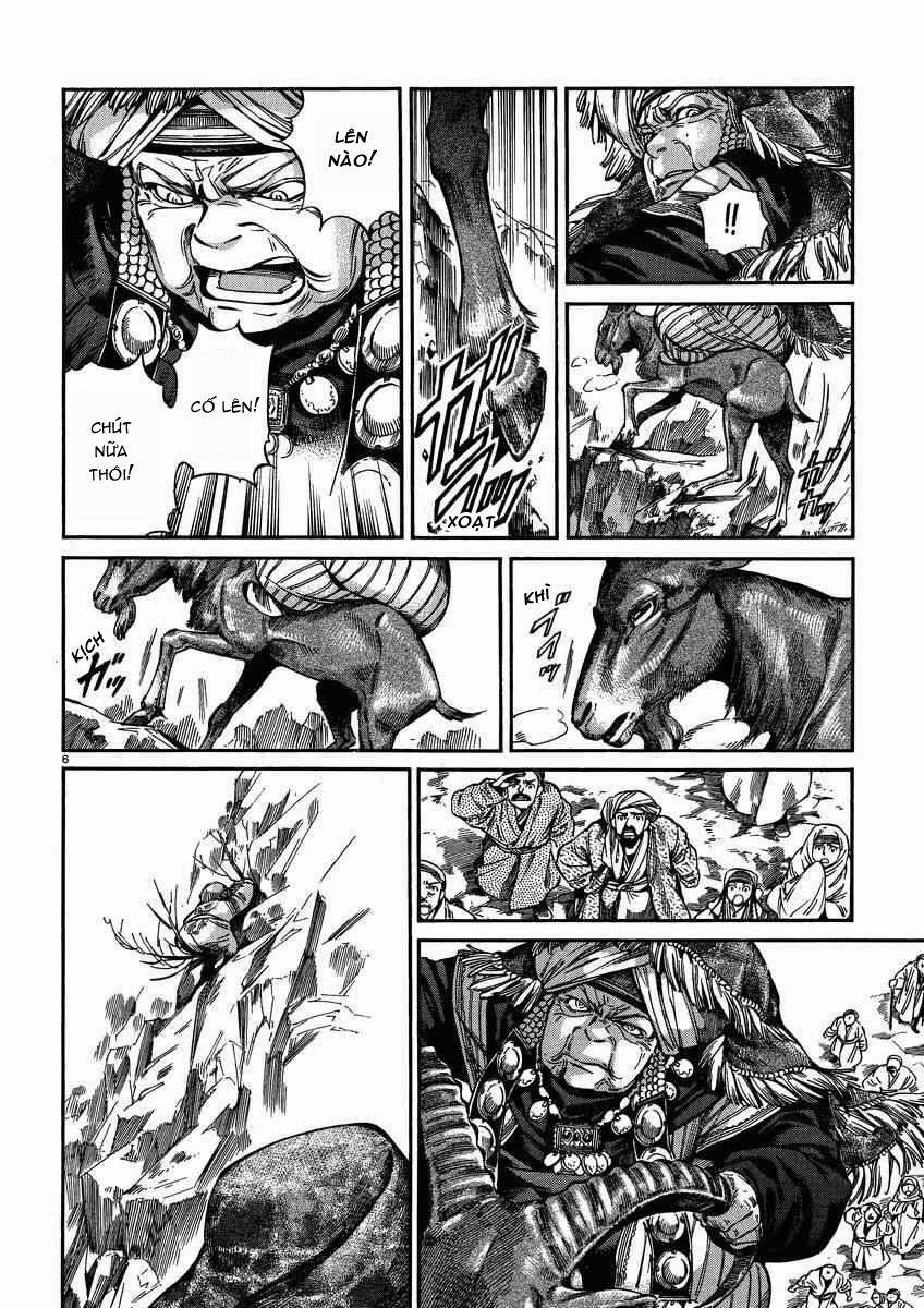 Cô Dâu Thảo Nguyên 23.5 trang 6