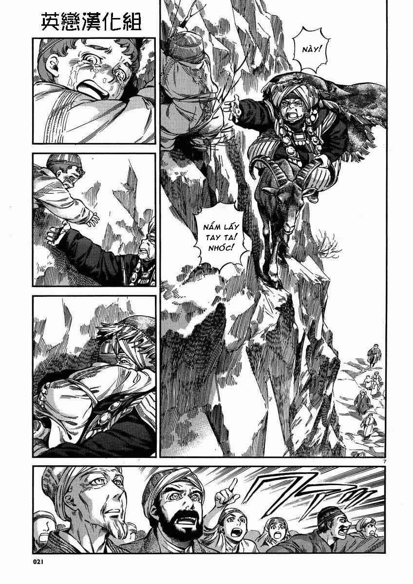 Cô Dâu Thảo Nguyên 23.5 trang 7