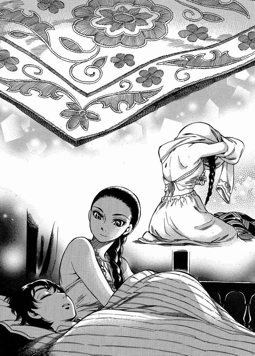 Cô Dâu Thảo Nguyên 23 trang 21