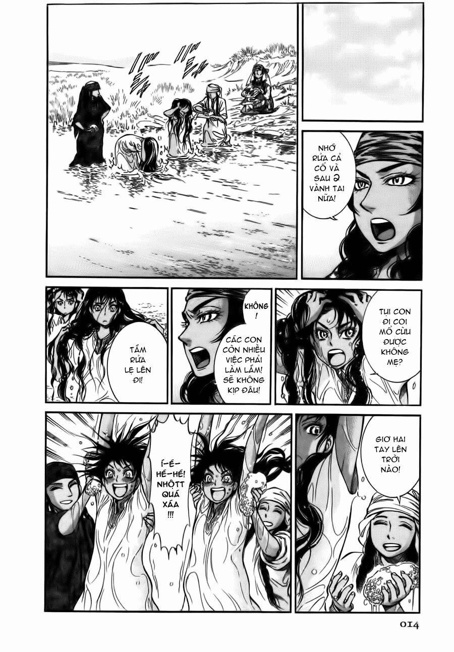 Cô Dâu Thảo Nguyên 24 trang 20