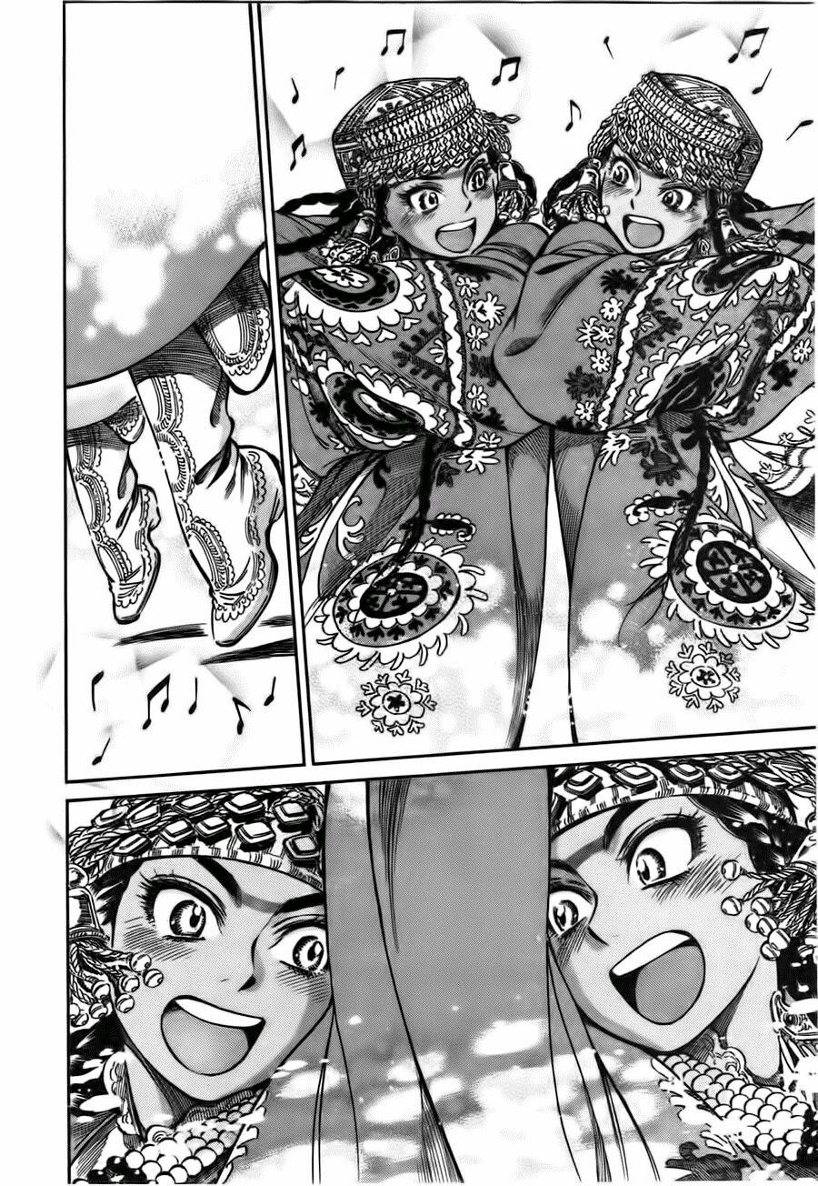 Cô Dâu Thảo Nguyên 25 trang 39