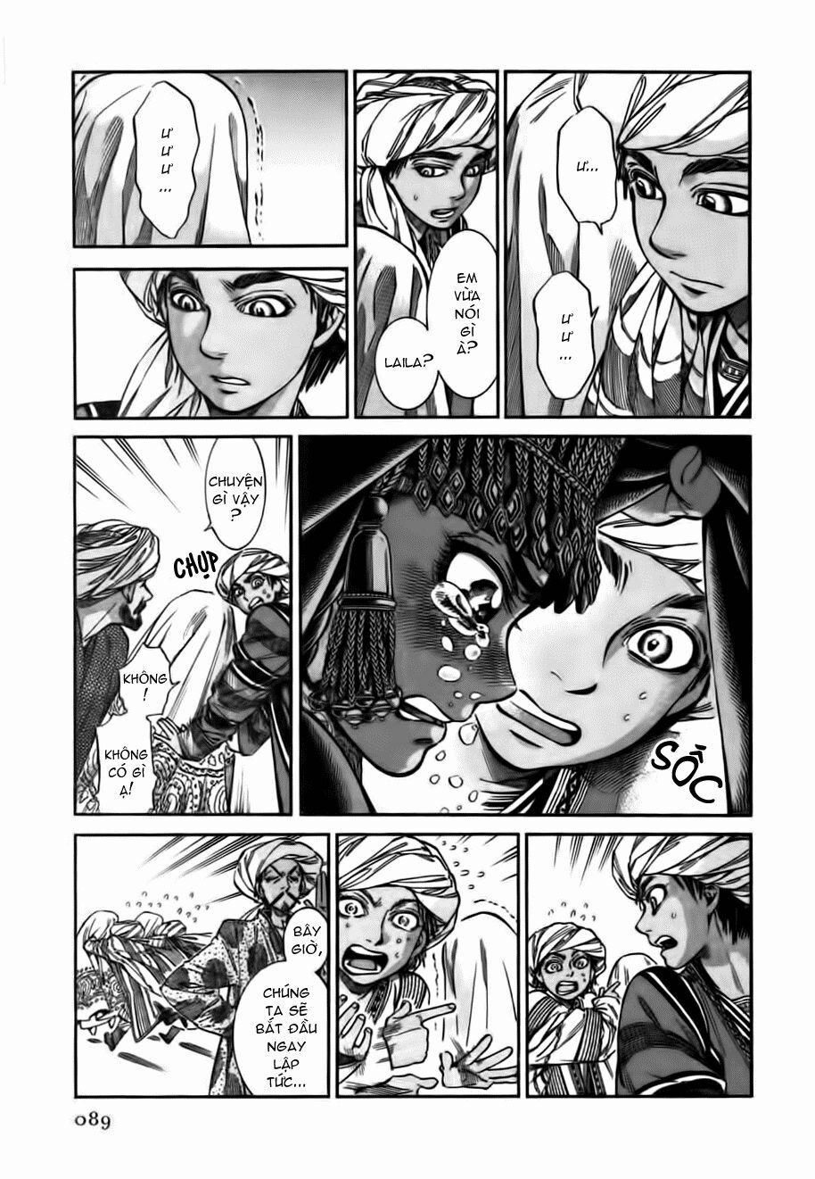 Cô Dâu Thảo Nguyên 26 trang 11