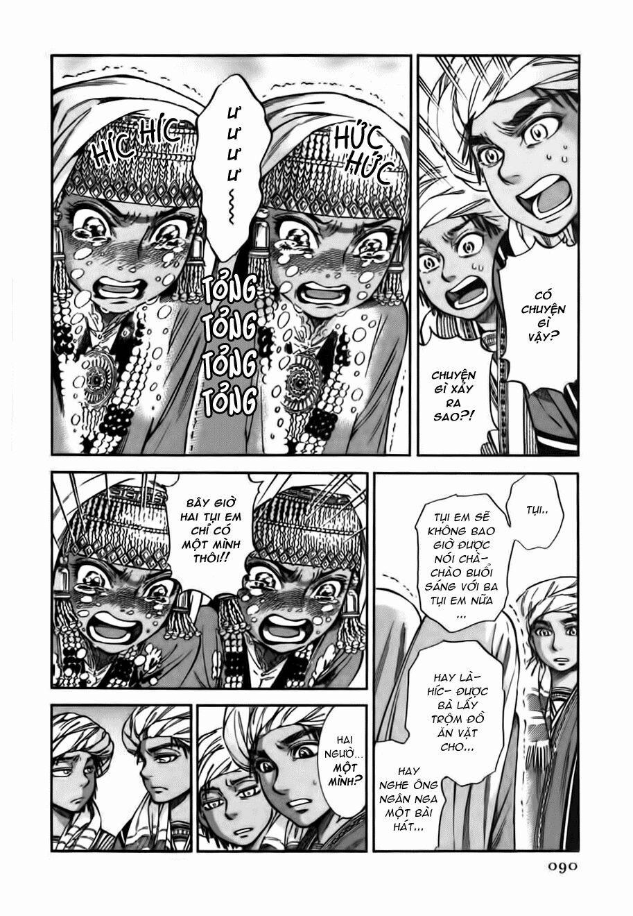 Cô Dâu Thảo Nguyên 26 trang 12