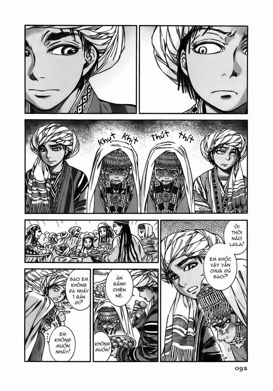 Cô Dâu Thảo Nguyên 26 trang 14