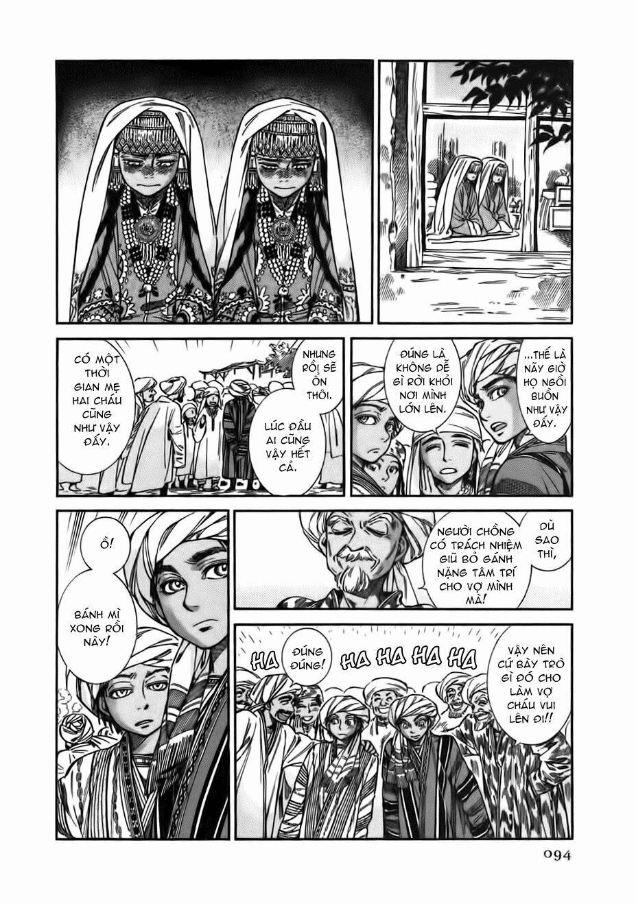 Cô Dâu Thảo Nguyên 26 trang 16