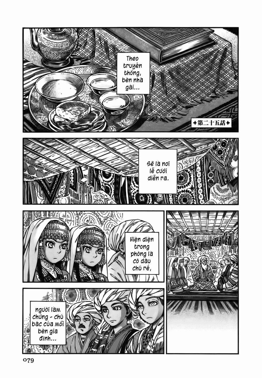 Cô Dâu Thảo Nguyên 26 trang 2