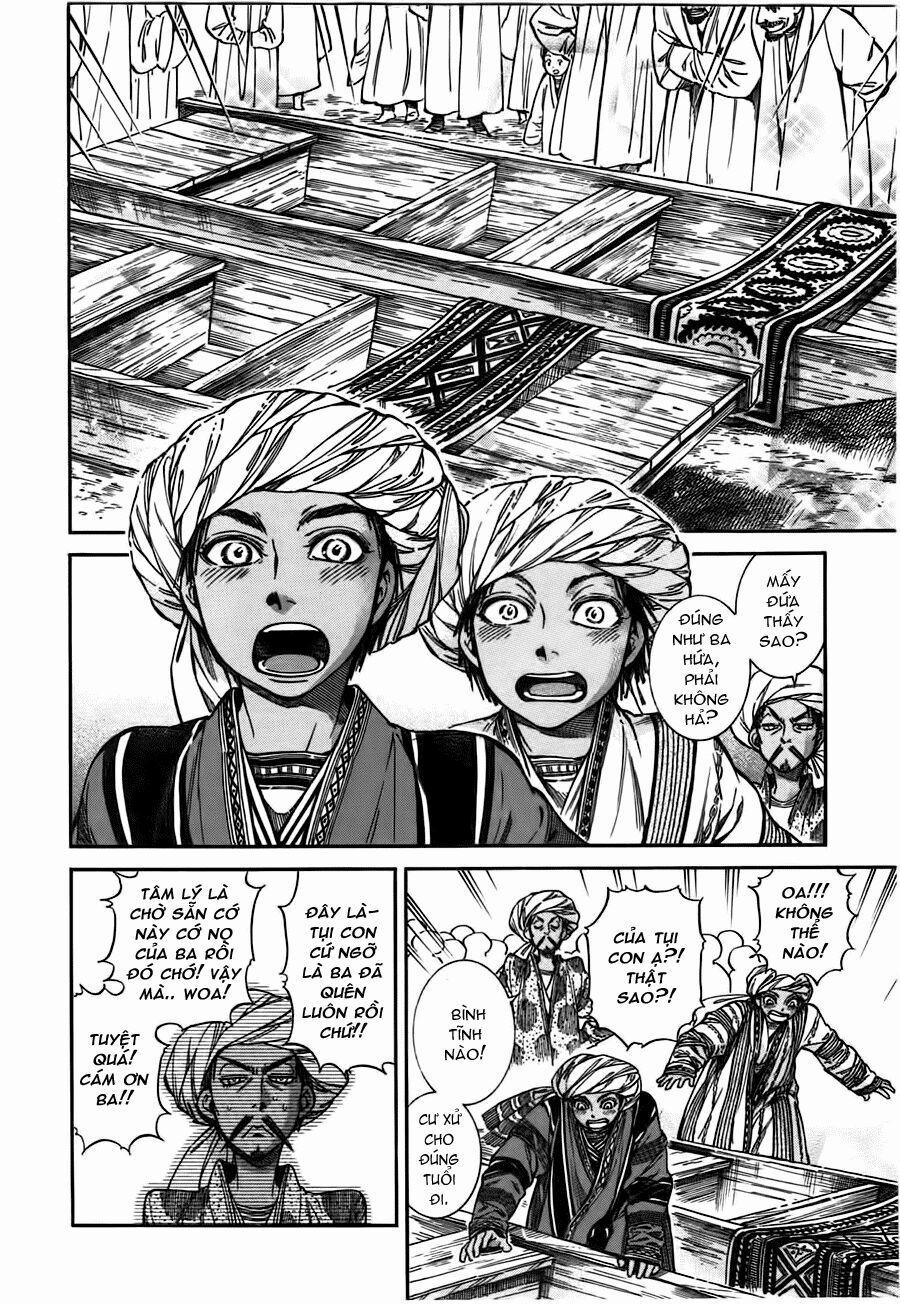 Cô Dâu Thảo Nguyên 26 trang 22