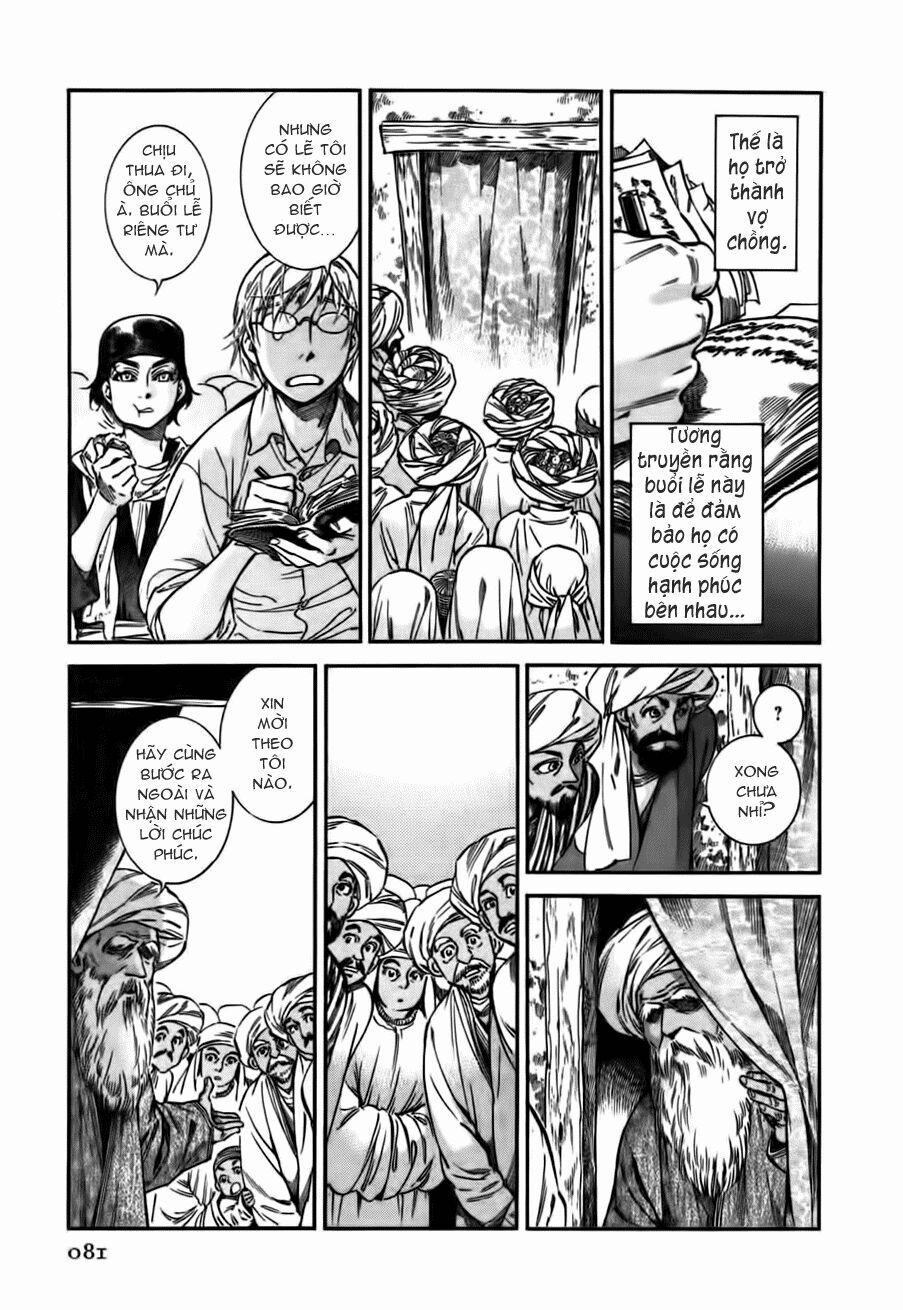 Cô Dâu Thảo Nguyên 26 trang 4