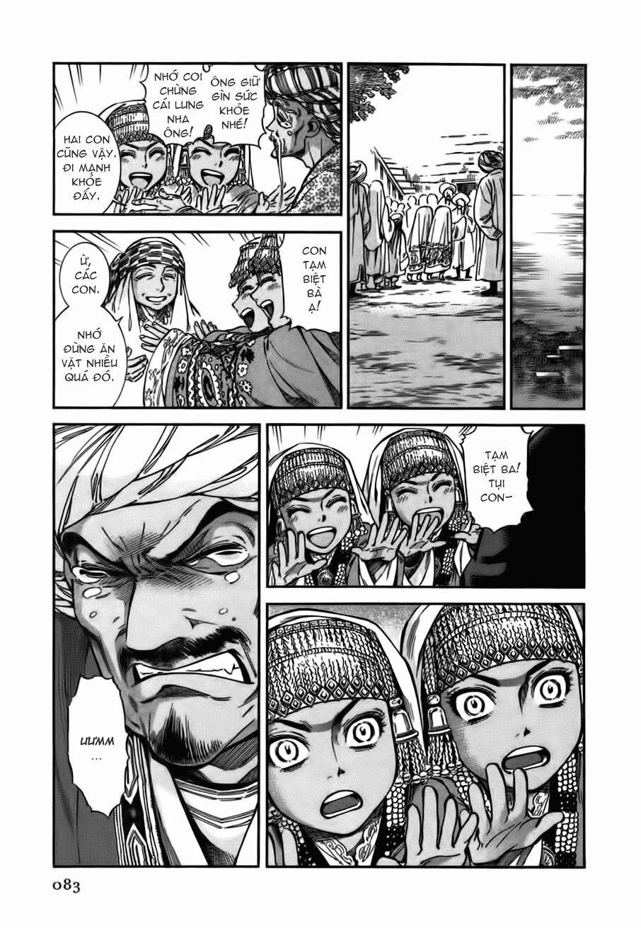 Cô Dâu Thảo Nguyên 26 trang 6