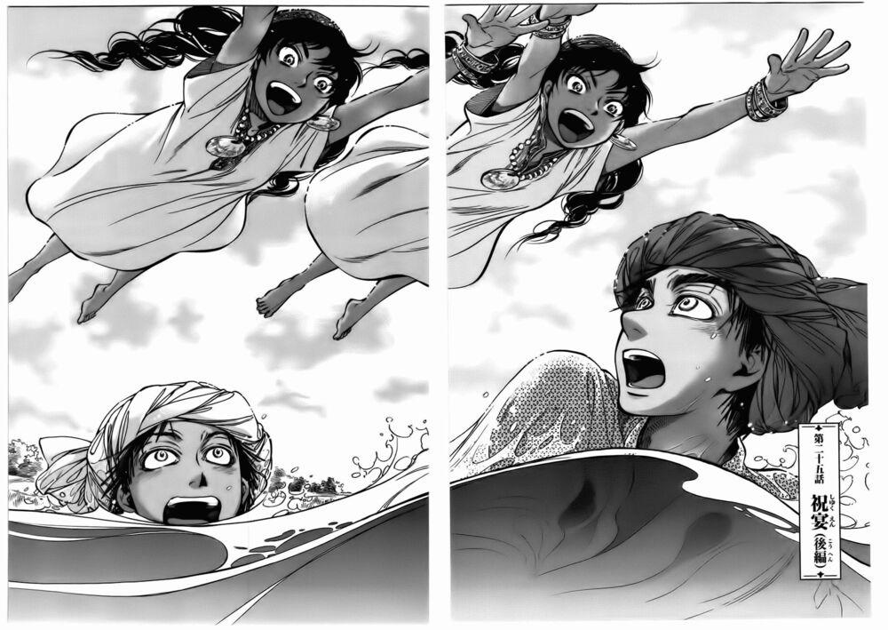 Cô Dâu Thảo Nguyên 26 trang 9