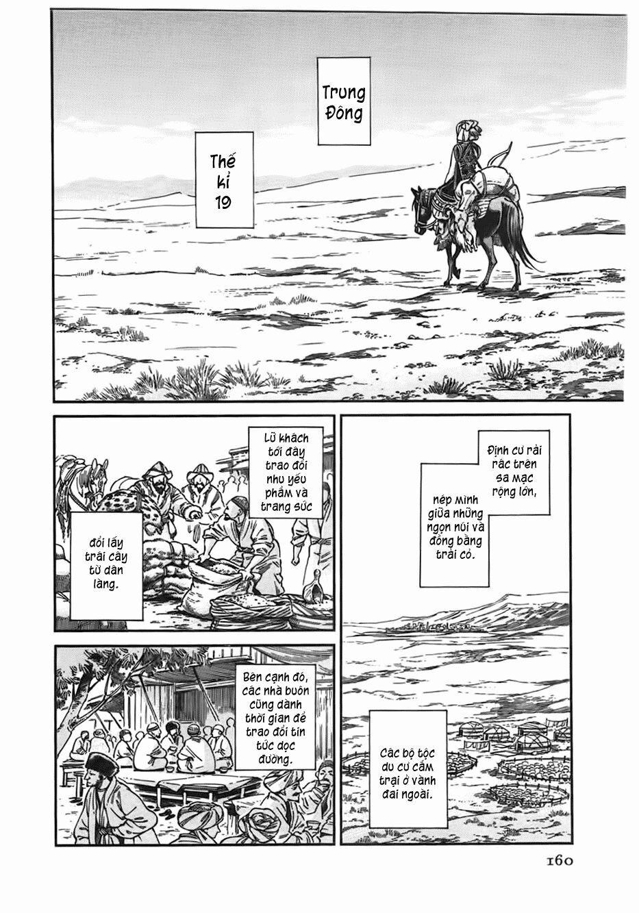 Cô Dâu Thảo Nguyên 27 trang 13