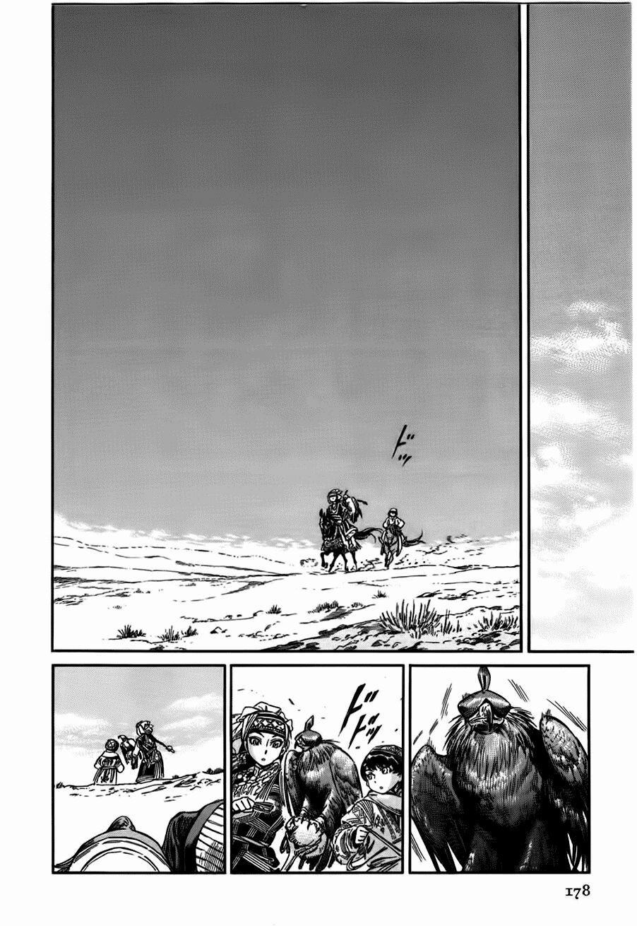 Cô Dâu Thảo Nguyên 27 trang 31