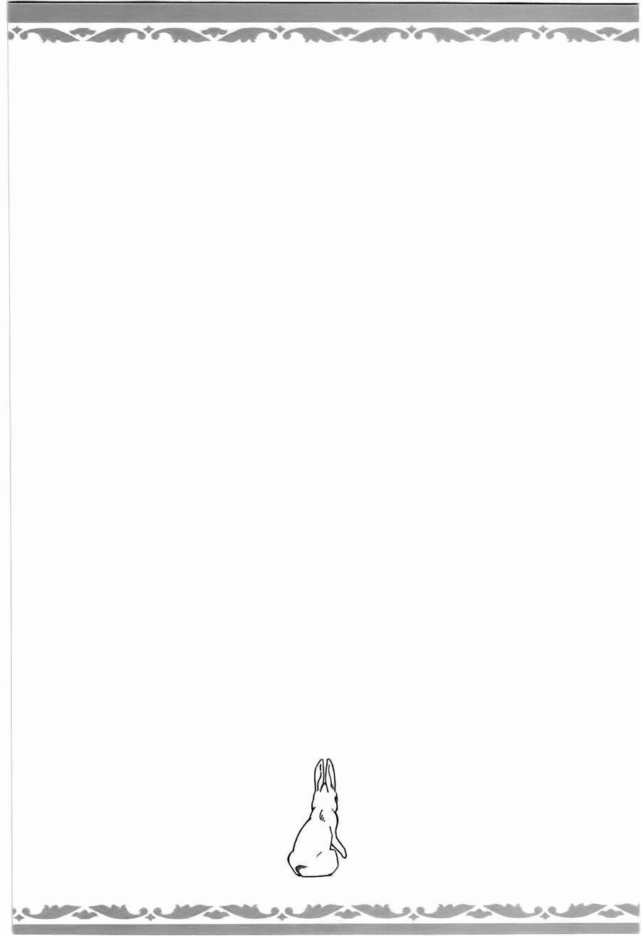 Cô Dâu Thảo Nguyên 27 trang 49