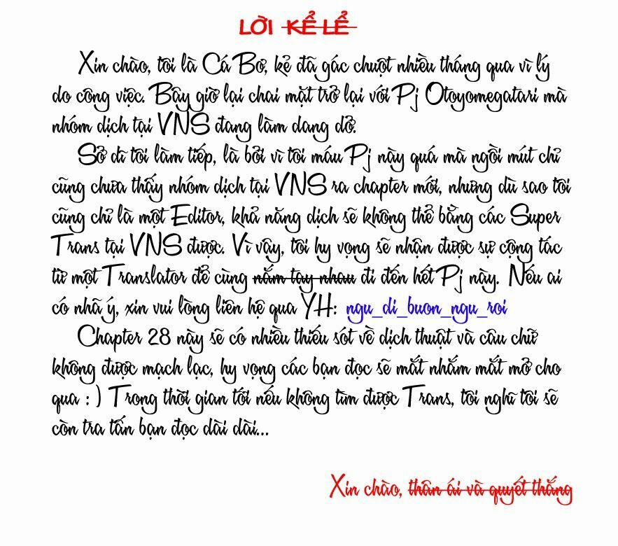 Cô Dâu Thảo Nguyên 28 trang 1