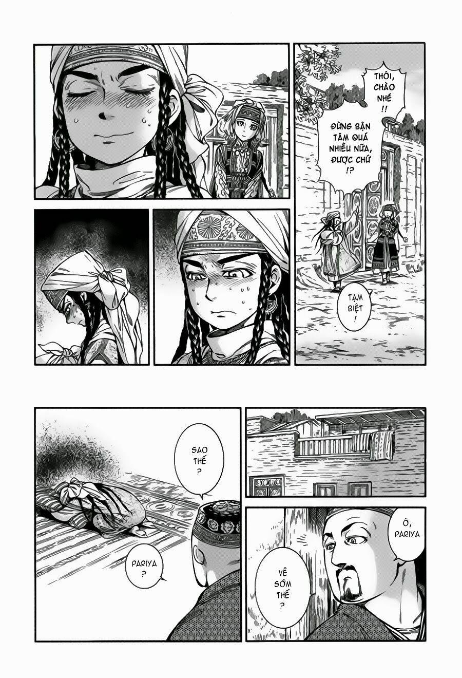 Cô Dâu Thảo Nguyên 28 trang 15