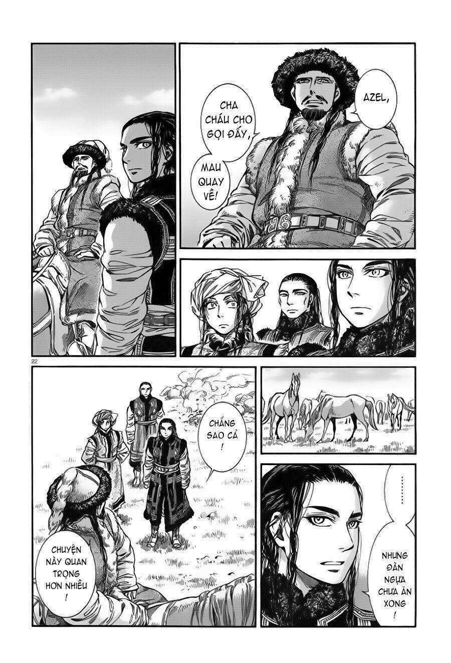 Cô Dâu Thảo Nguyên 29 trang 20