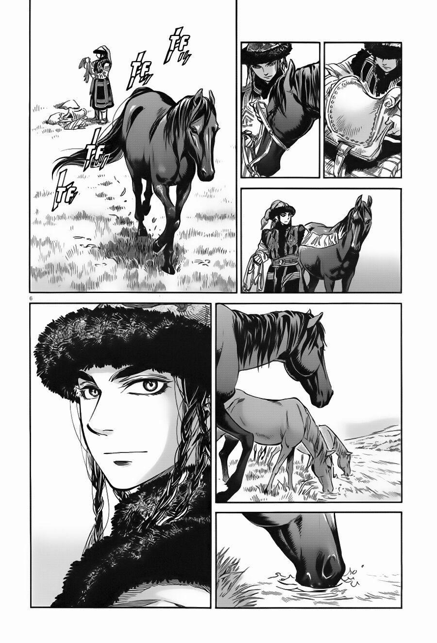 Cô Dâu Thảo Nguyên 29 trang 4