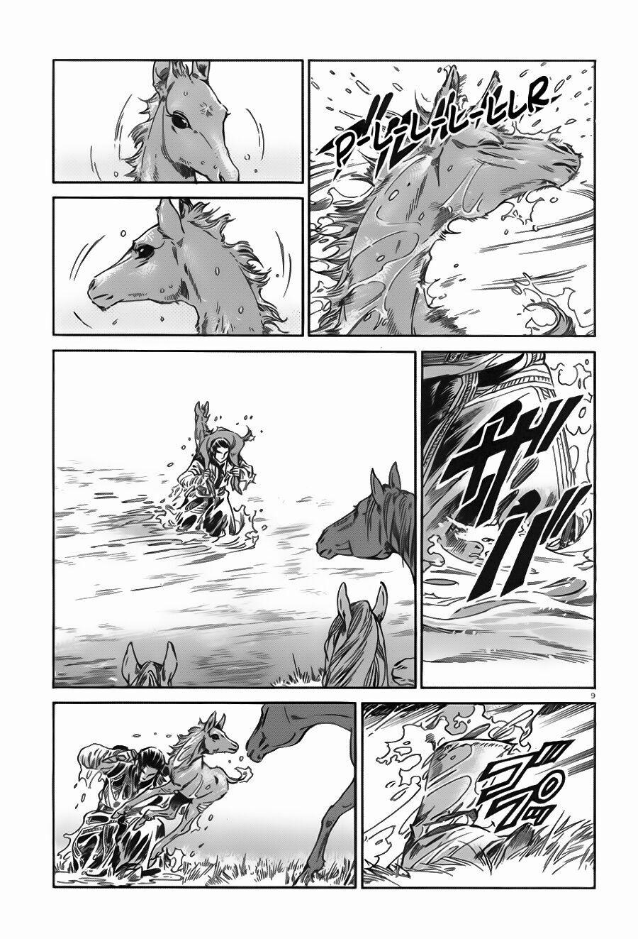 Cô Dâu Thảo Nguyên 29 trang 7