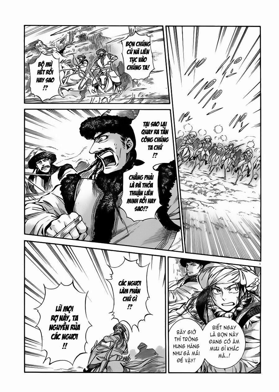 Cô Dâu Thảo Nguyên 33 trang 2