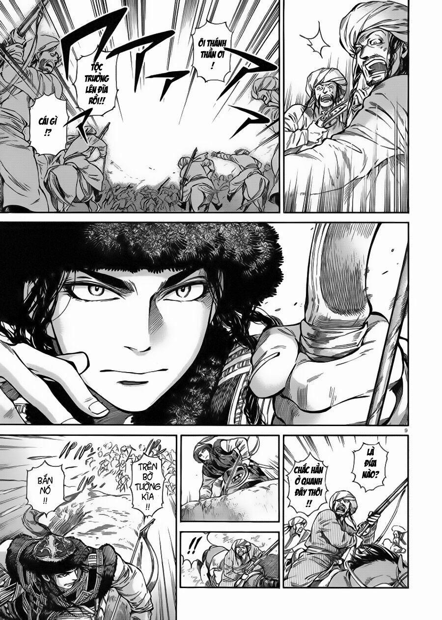 Cô Dâu Thảo Nguyên 33 trang 9