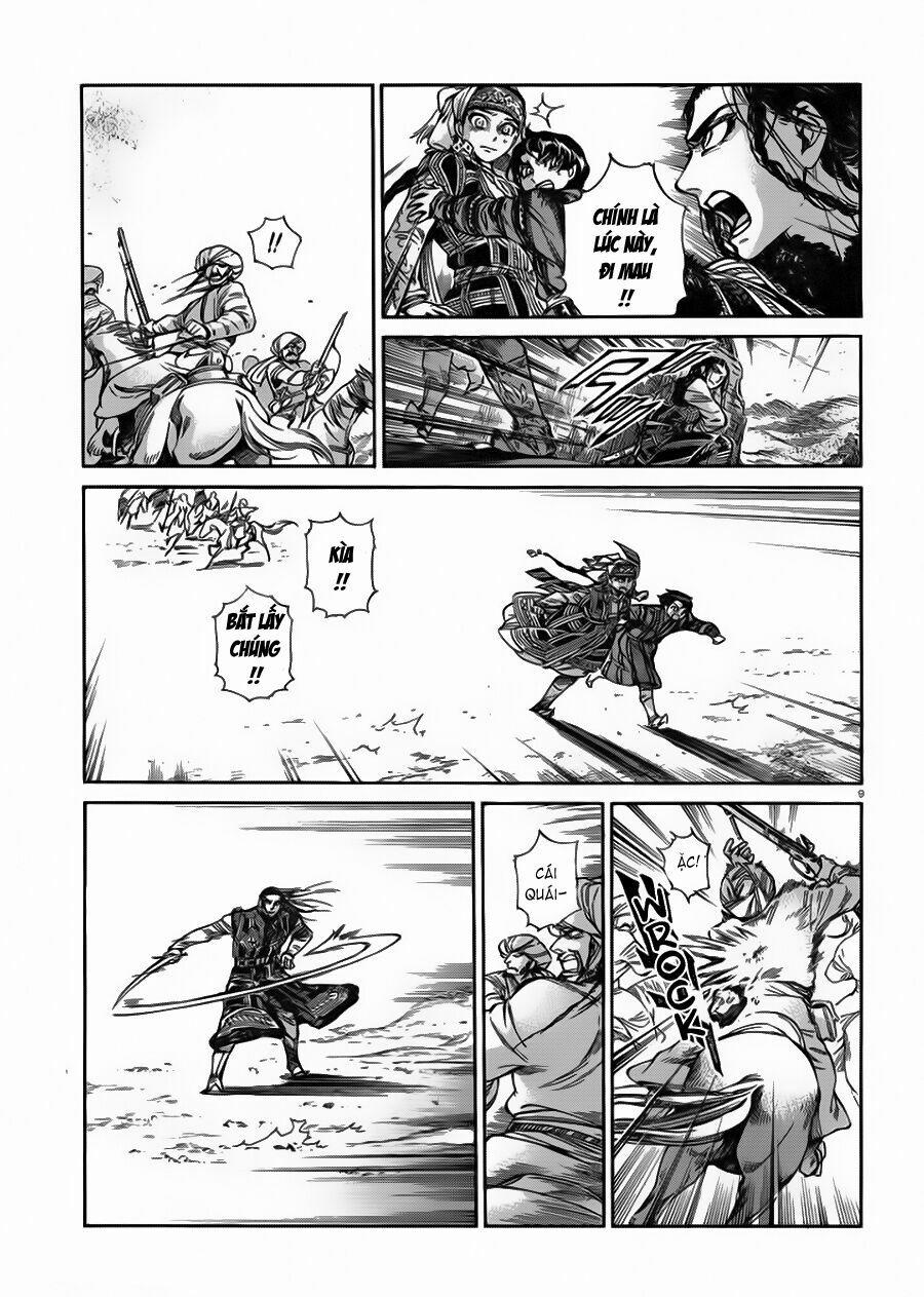 Cô Dâu Thảo Nguyên 34 trang 10