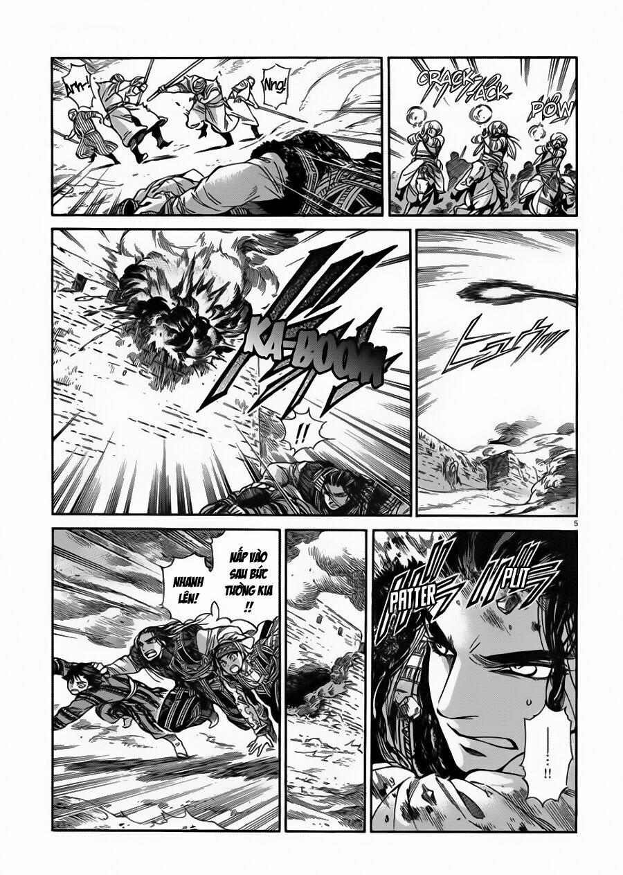 Cô Dâu Thảo Nguyên 34 trang 6