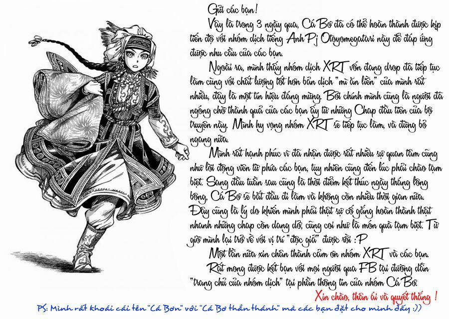 Cô Dâu Thảo Nguyên 35 trang 25