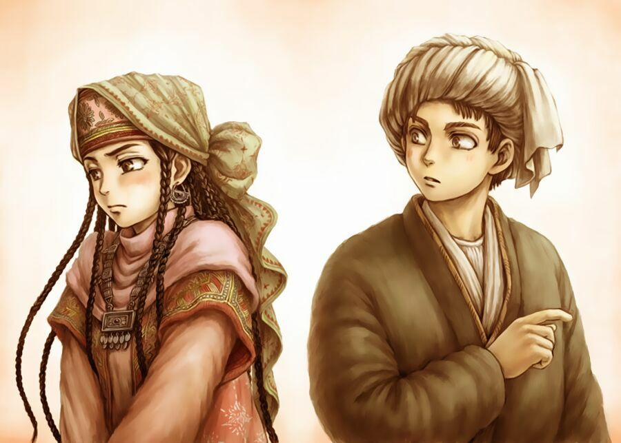 Cô Dâu Thảo Nguyên 35 trang 26