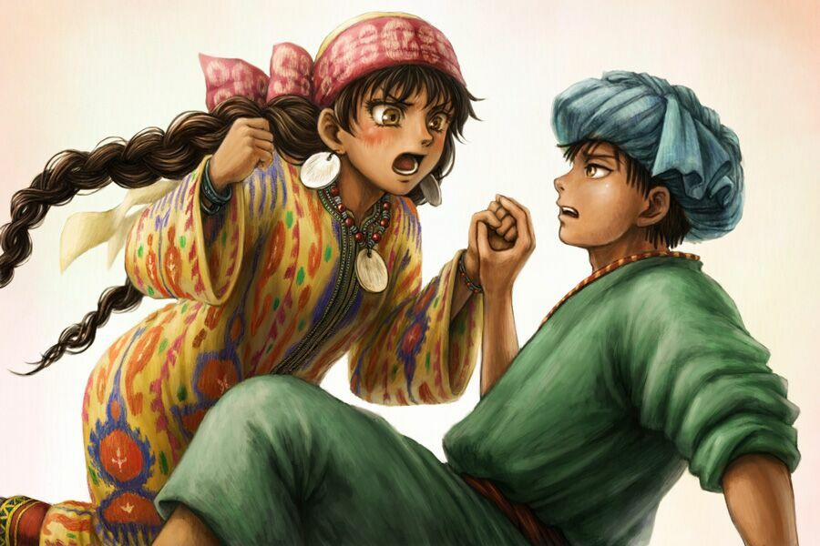 Cô Dâu Thảo Nguyên 35 trang 28