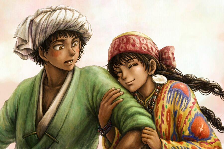 Cô Dâu Thảo Nguyên 35 trang 29